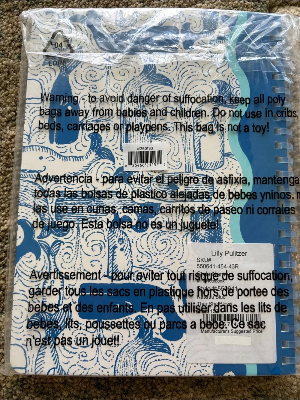 NWT Lilly Pulitzer Blue and White Whale Spiral Notebook